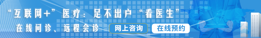 日批用力插用力夺视频